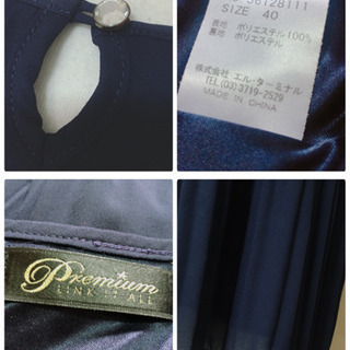 ご購入者様決定[Tremium]とろみ素材ワンピース濃紺色LサイズOK細やか