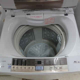 HITACHI/日立 9.0kg 洗濯機 BW-9TV 2015年製 【ユーズドユーズ名古屋 