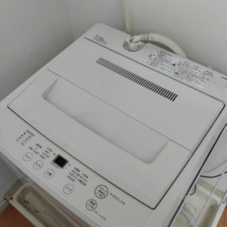 無印　洗濯機