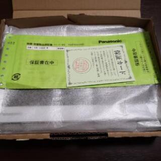 Panasonic プライベートVIERA 防水ポータブルテレビ + 付属品一式 Panasonic プライベートVIERA 防水ポータブルテレビ + 付属品一式