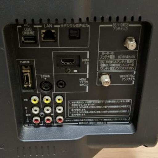 東芝REGZA 26R1BDP