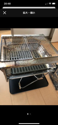 スノーピーク　焚き火Lセット