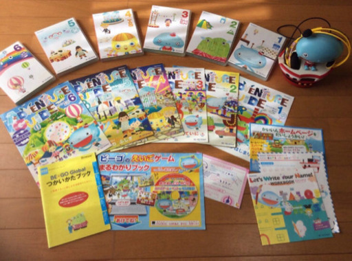 ビーゴグローバルデビューbe Goglobal １年分 ベネッセ英語 Cojun 少路のその他の中古あげます 譲ります ジモティーで不用品の処分