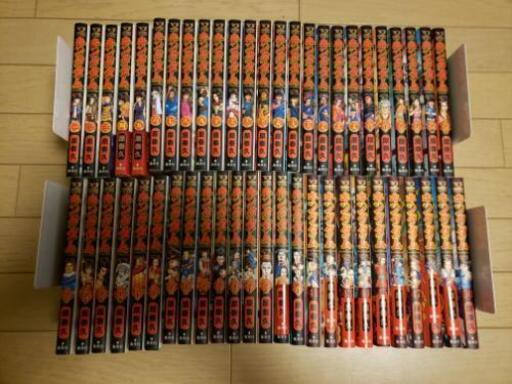 キングダム １～50巻セット