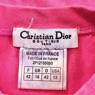 Christian Dior スワロフスキーロゴTシャツ 【公式ショッピングサイト】
