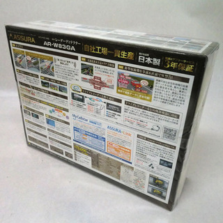 セルスター◇ASSURA/レーダーディテクター◇AR-W83GA/レーダー探知機