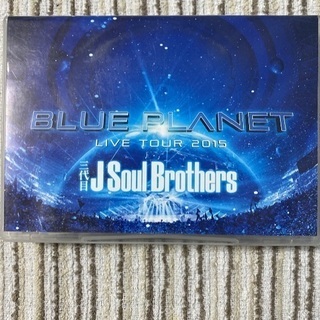 3代目J SOUL BROTHERS　2015LiveDVD