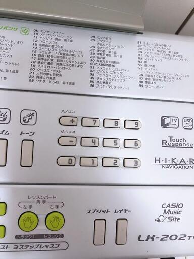 ☆全国発送対応☆交渉可☆【CASIO】キーボード LK-202TV マイク付き 美品