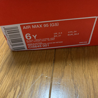 NIKE AIR MAX95 ナイキ 24cm