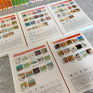 ワールドワイドキッズ DVD 全巻セット ペアレンツガイド ワールドワイドキッズ DVD 全巻セット ペアレンツガイド ワールド