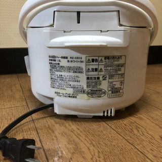 Hitachi 日立IHジャー炊飯器　RZ-CS10