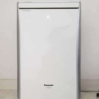 パナソニック 除湿器 衣類乾燥除湿機 ハイブリッド方式除湿乾燥機 F
