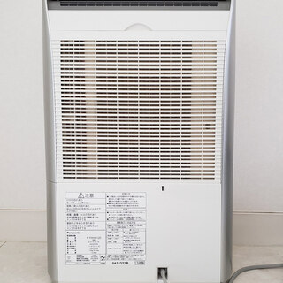 ハイブリッド型除湿機 Panasonic F-YHHX120 2012年製 9.0L/日