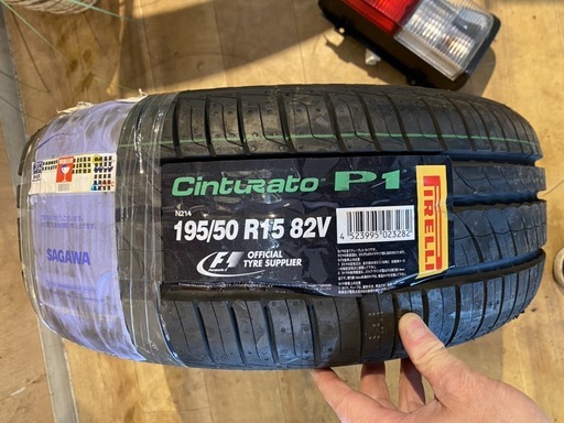 ピレリp1195 50ｒ15v1本未使用17年製pirelli Cinturato P1札幌発 ジパングモータース 東区役所前のタイヤ ホイールの中古あげます 譲ります ジモティーで不用品の処分