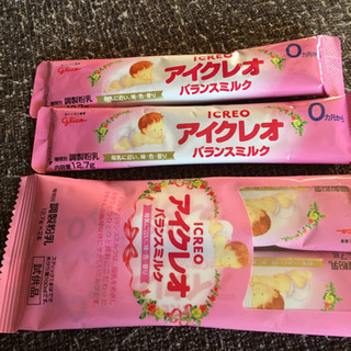 アイクレオ 粉ミルクスティック4本 Pinpin 西八王子のベビー用品 授乳 お食事用品 の中古あげます 譲ります ジモティーで不用品の処分