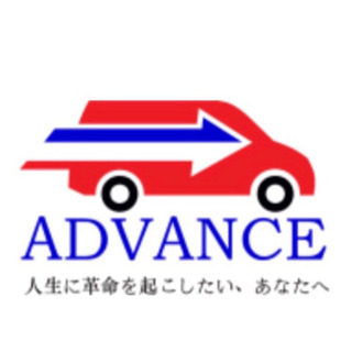 【完全無料】お仕事探されている方、必見です‼️