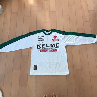 KELME ジャージ