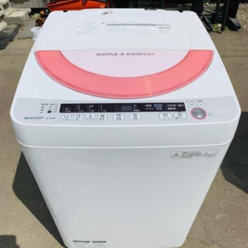 6キロ洗濯機◆ホワイト・ピンク◆2014年製◆保証付き◆配送設置無料!!