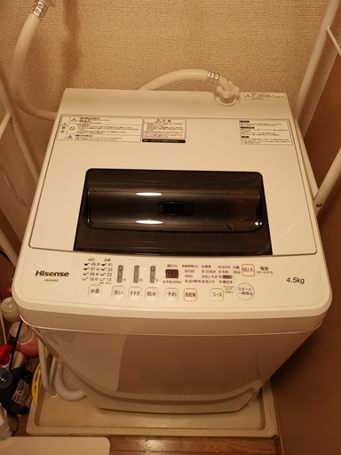 ハイセンス 4.5kg 全自動洗濯機 HW-E4502