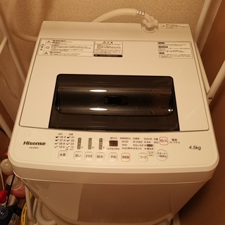 ハイセンス 4.5kg 全自動洗濯機 HW-E4502