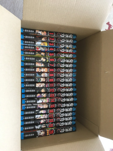鬼滅の刃 全巻セット 1〜20巻(特装版)