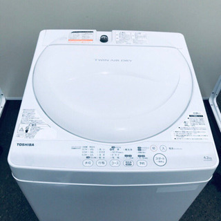 赤字覚悟‼️‼️大特価‼️✨冷蔵庫/洗濯機✨学生応援‼️の通販はau PAY 