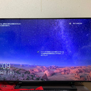 訳あり 東芝 REGZA 50S10 東芝 REGZA 50S10 訳あり出品