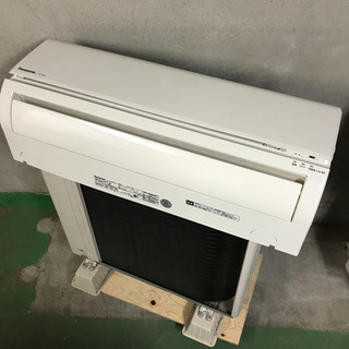 A14【工事費用込み】Panasonic 6畳用エアコン CS-226CF-W A14【工事費用込み】Panasonic 6畳用エアコン CS-226CF-W