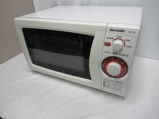 Jakn1176 電子レンジ 西日本専用 ホワイト 一人暮らし 学生 単身 シャープ Sharp Re T3 W6 中古品 Stylefree 大津京のキッチン家電 電子レンジ の中古あげます 譲ります ジモティーで不用品の処分