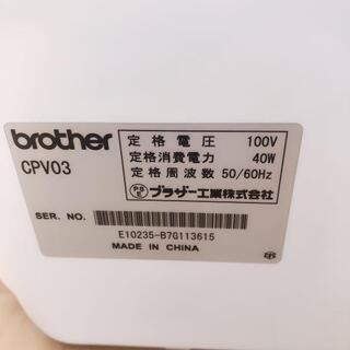 ★全国発送対応★交渉可★【brother】ミシン B-500 CPV03