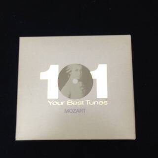 【クラシックCDモーツァルト6枚組】Your Best Tune...