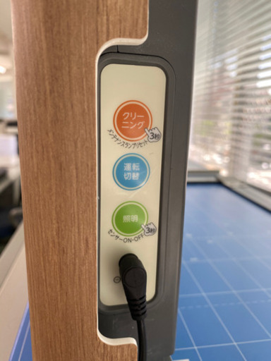 室内専用オゾン発生装置エアフィーノVS-50S 脱臭・除菌 ウイルス除去※お