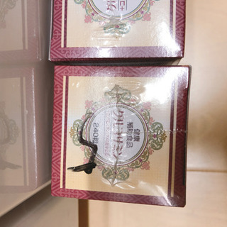 世田谷自然食品グルコサミン＋コンドロイチン