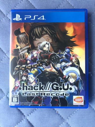 Ps4 Hack G U Last Recode ちーだ 蕨のテレビゲームの中古あげます 譲ります ジモティーで不用品の処分 Ps4 Hack G U Last Recode ちーだ 蕨のテレビゲームの中古あげます 譲ります ジモティーで不用品の処分