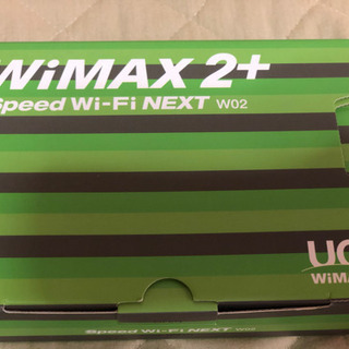 Wimax 2+