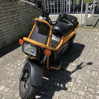 【特別価格】HONDA ホンダ PS250