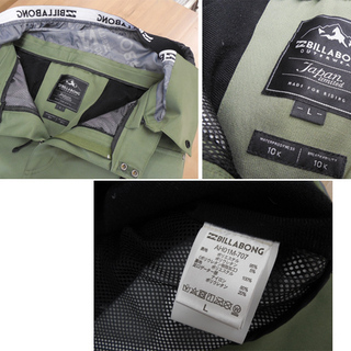 ▶スノボウエア上下セツト DAKIN ダカイン ウエア Lサイズ カーキ/オレンジ BILLABONG ビラボン ボトムス Lサイズ 緑系 ペイペイ対応 札幌市西区西野