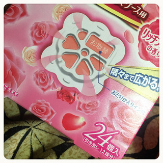 ご購入者様決定[未開封]防虫剤  タンスにゴンゴン アロマ  24個入り ピンク 1年防虫