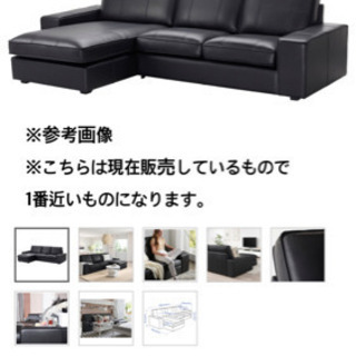 IKEA☆3人掛けソファ☆革シートで高級感あり♪ IKEA☆3人掛けソファ☆革シートで高級感あり♪