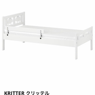 IKEA 子供用シングルベッド（お取引中）