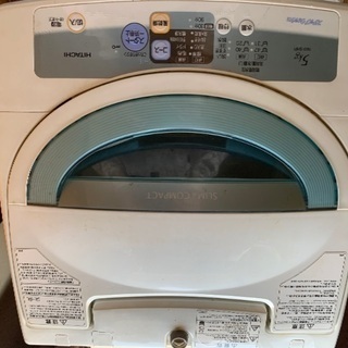 日立洗濯機