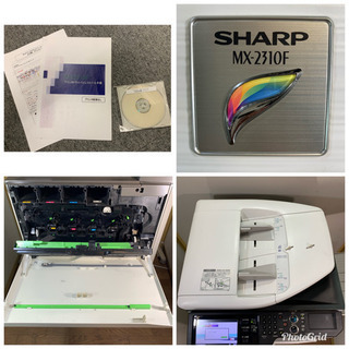シャープ/SHARP 複合機 コピー機 カウンター数(カラー2060枚:白黒14270 
