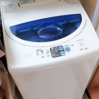 無料 洗濯機 5kg 日立製 使用可能