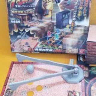 値下げ 立体ボードゲーム 謎解きバトルtore 宝探しアドベンチャー魔宮攻略game かんちゃん 富田のおもちゃの中古あげます 譲ります ジモティーで不用品の処分