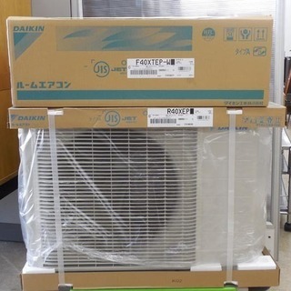 新品 ルームエアコン ダイキン S40XTEP-W 14畳程度 200V 標準省エネ ワイヤレス Eシリーズ DAIKIN F40XTEP-W  R40XEP クーラー 空調 冷房 ペイペイ対応 札幌市西区西野 - エアコン