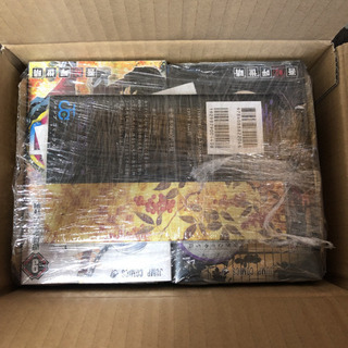 鬼滅の刃　1ー19巻セット