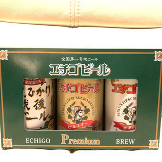 引取り確定【飲み比べセット】定価2000円弱　エチゴのお酒、缶ビ...
