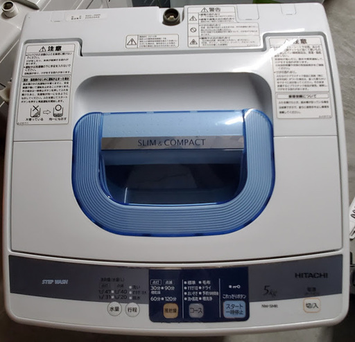 【送料無料・設置無料サービス有り】洗濯機 HITACHI NW-5MR 中古