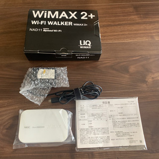 NEc WiMAX NAD11 speed WiFiルーター　