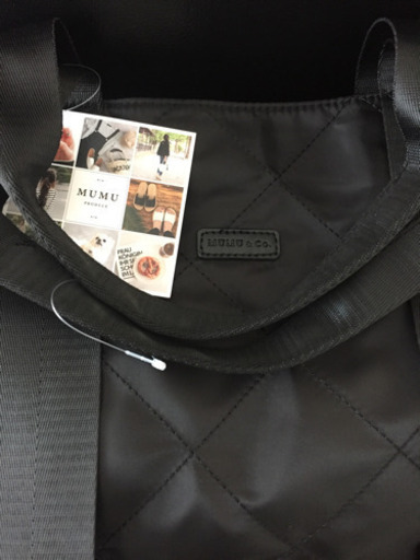 新品未使用 しまむら Mumuさん ボストンバッグ シャイニング 倉敷のバッグの中古あげます 譲ります ジモティーで不用品の処分 新品未使用 しまむら Mumuさん ボストンバッグ シャイニング 倉敷のバッグの中古あげます 譲ります ジモティーで不用品の処分
